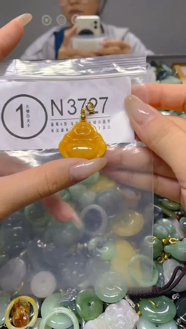 颈饰未镶嵌翡翠/ N /翡翠A货，一件也是批发价
