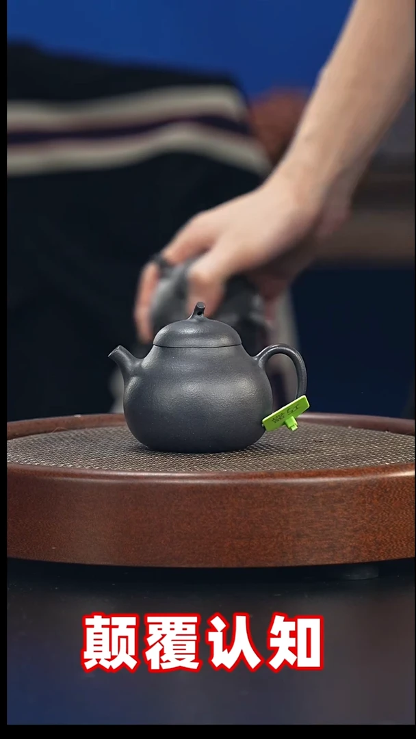 茶壶紫砂全手工还原烧-198