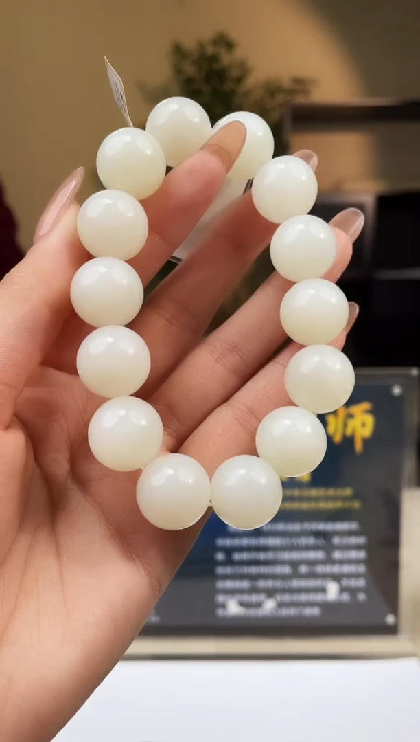 定制和田玉多样性发货拍一发一