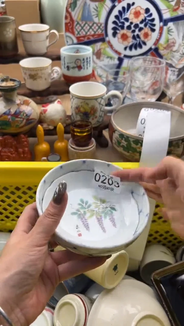 203默认微瑕，满20元包邮