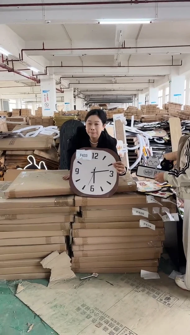 横款孤品果果微瑕闪购F433