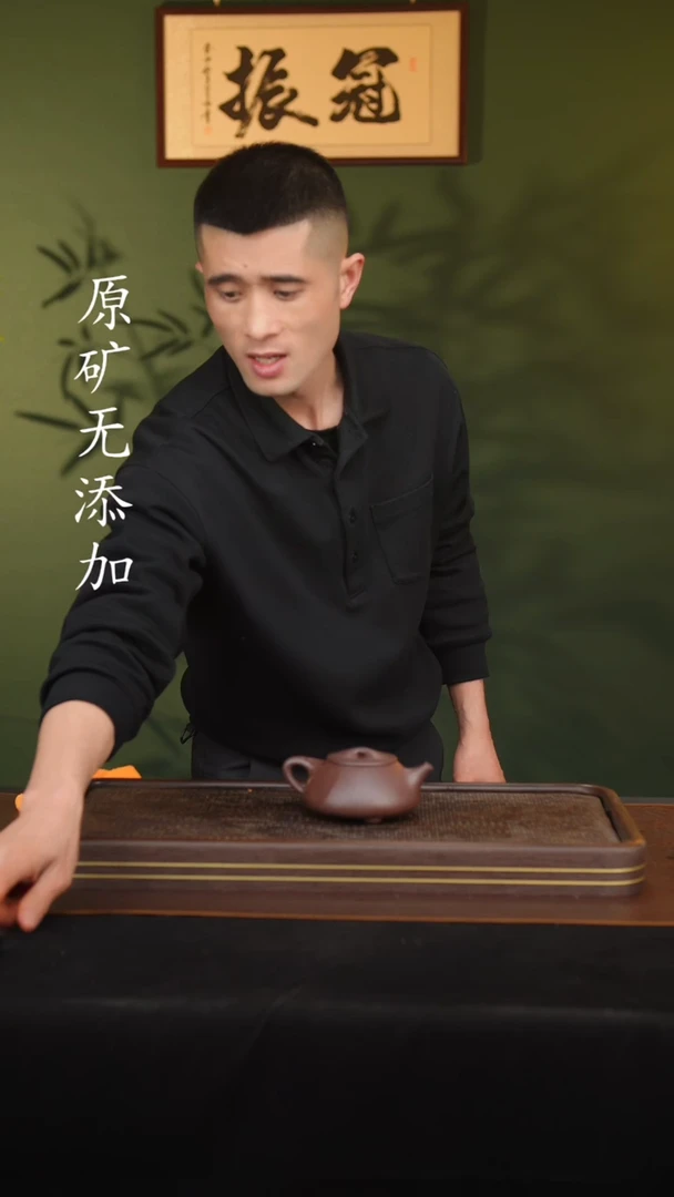【闪购商品】原矿无添加紫砂壶大水潭天青全手石瓢350