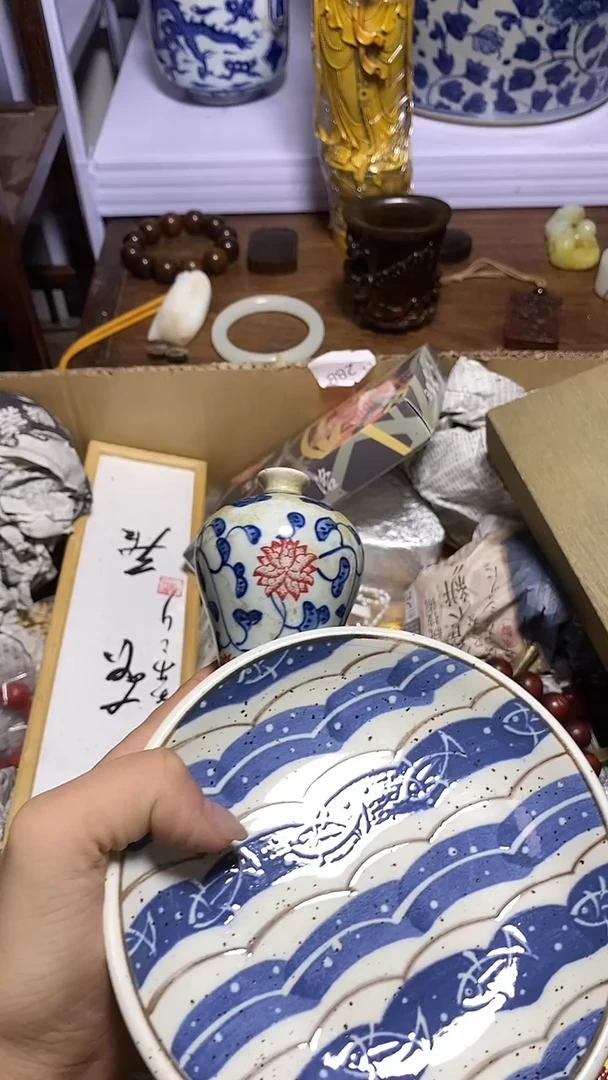 【闪购商品】瓷器碎片瓷器碎片瓷器碎片瓷器碎片