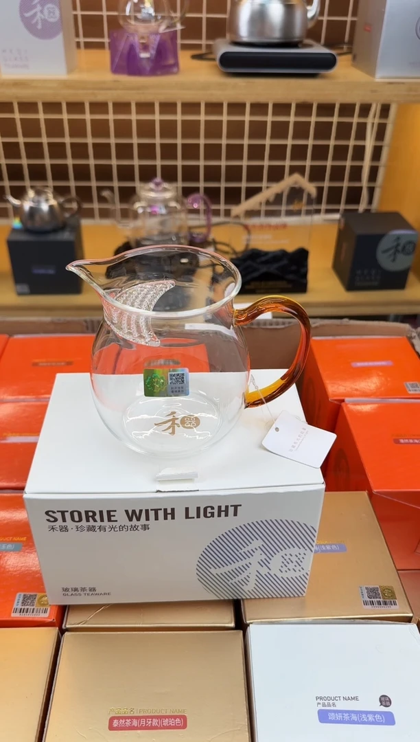 @@禾器晶彩观禄琥珀色