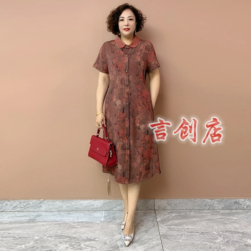 3813妈妈夏装宽松显瘦短袖洋气连衣裙女中长款翻领裙子上档次女装