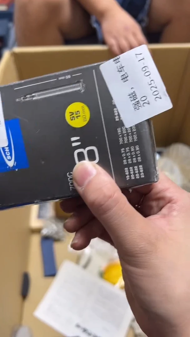 强****机瓷片瓷片瓷片瓷片