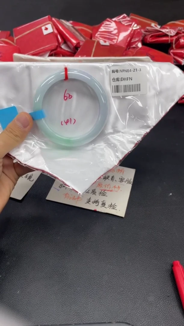 未镶嵌手镯翡翠翡翠手镯