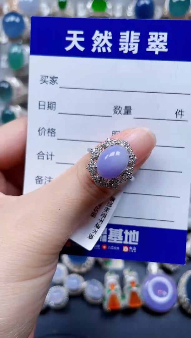 银S925镶嵌戒指翡翠319