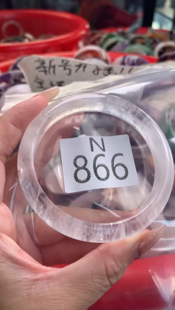水晶珠宝半成品未镶嵌水晶手镯866-63