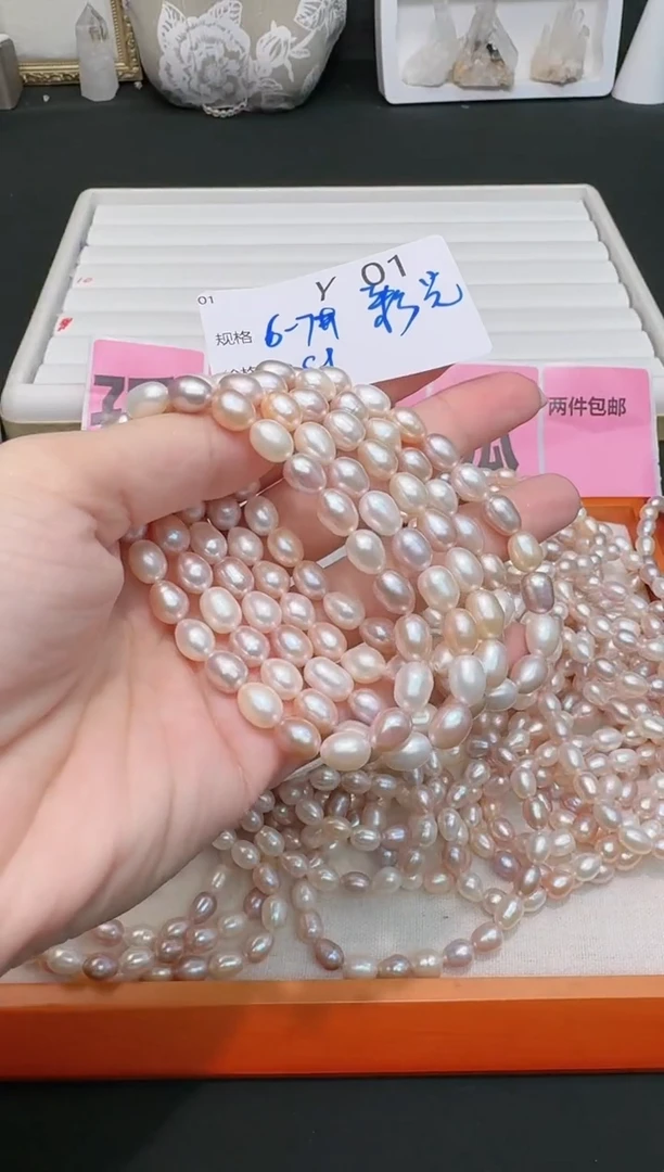 【闪购商品】淡水珍珠手串未镶嵌多样性发一Y01