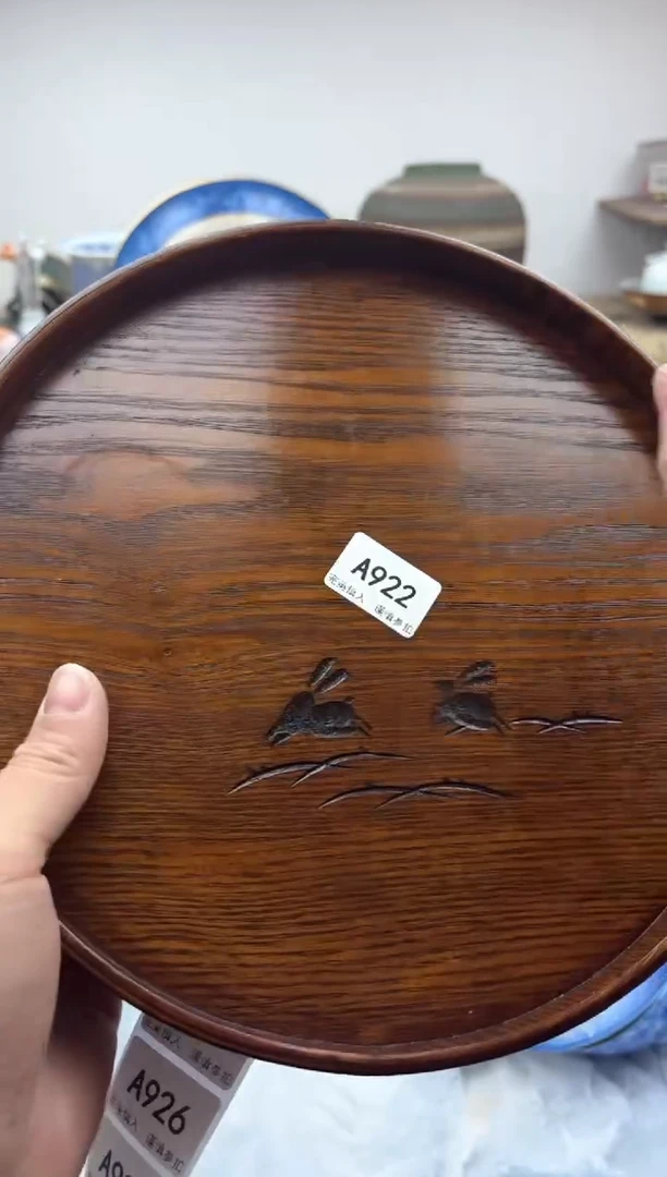 【闪购商品】碟922A............