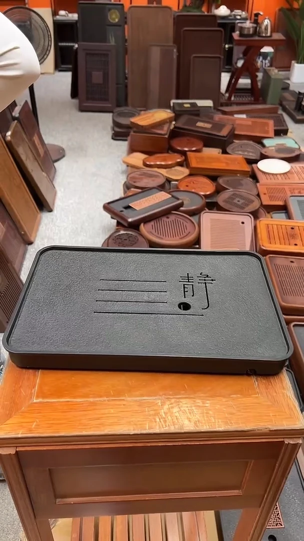 福利静字茶盘长37cm*宽24cm茶盘茶盘