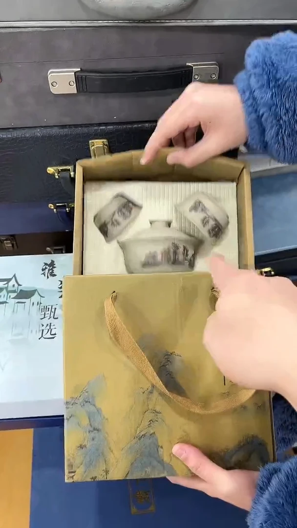 【闪购商品】岩传茶具岩传茶具@