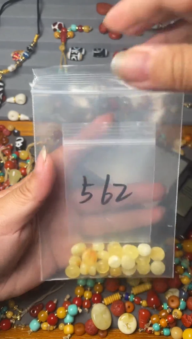 裸石蜜蜡未镶嵌562