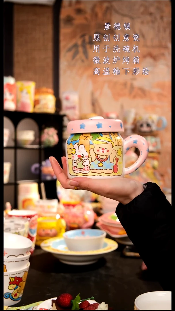 摆件陶旺的可以陶瓷手工手绘设计师款