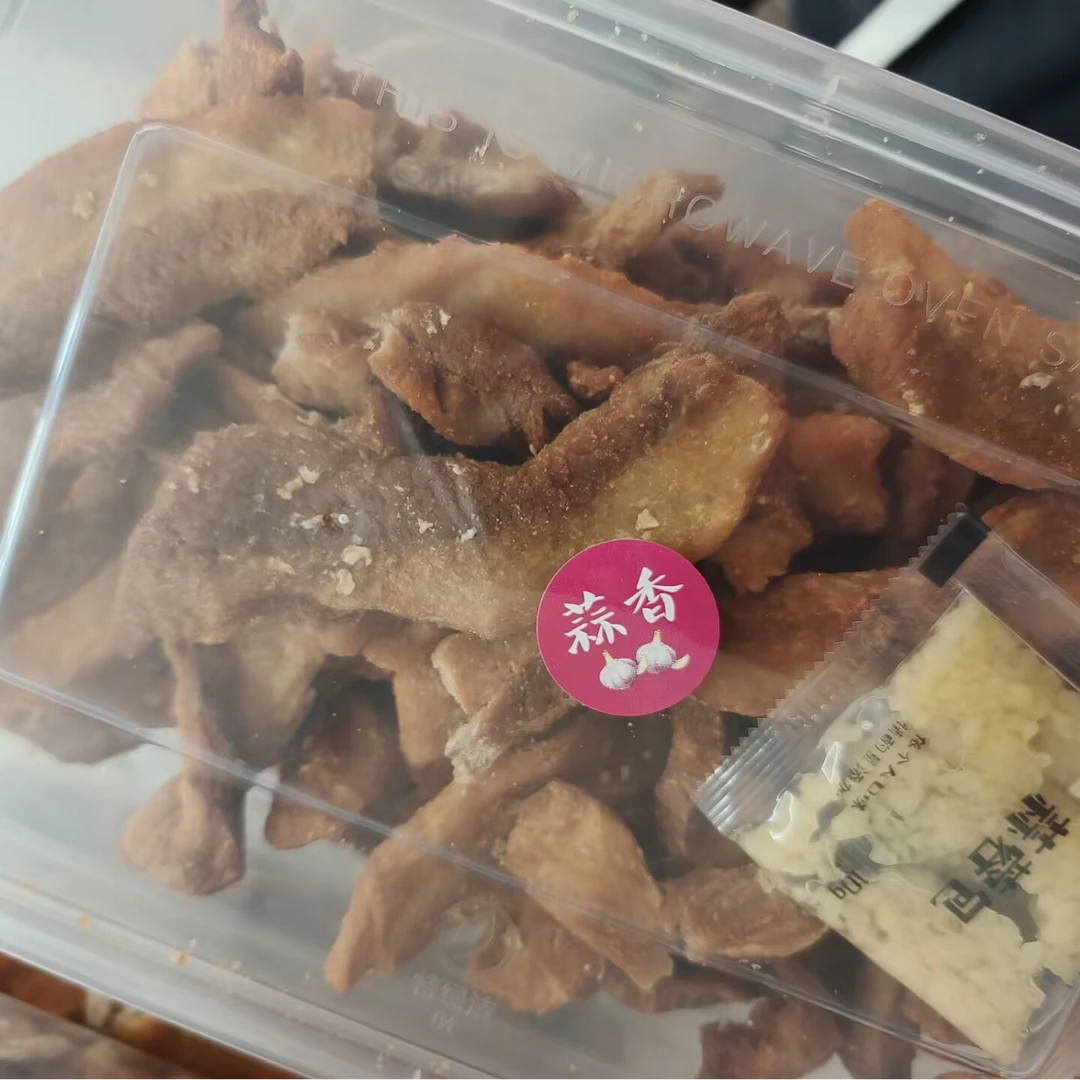 (福建特产)猪肉粕脂椒盐.蒜香.猪肉粕特产零食