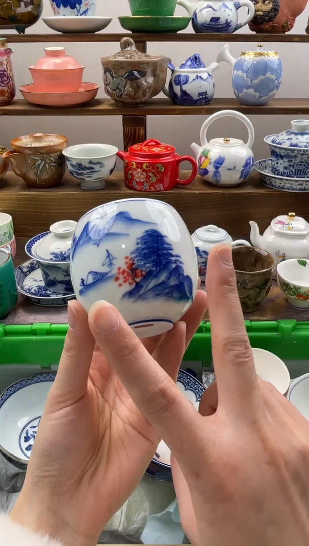 瓷片林****?满20包邮一单一付