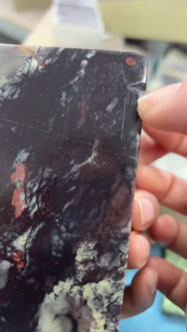 【知墨堂596#】印章石不挑1方【微瑕7*10.5】