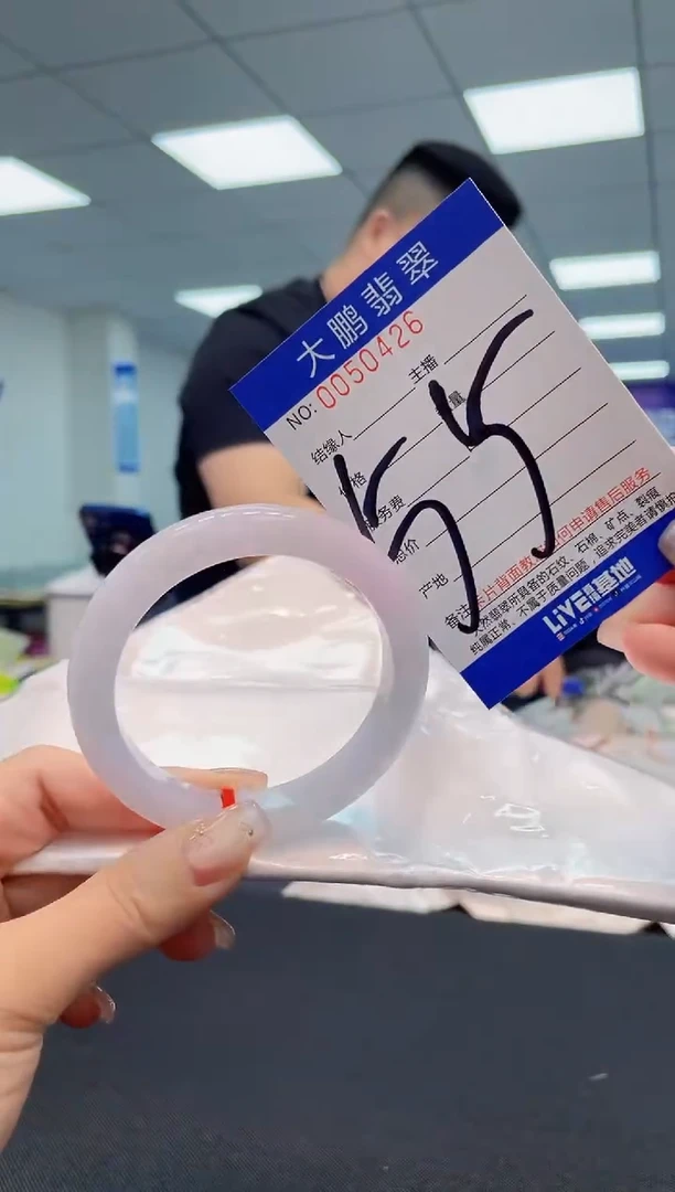 【闪购商品】翡翠手镯未镶嵌AAAAAAAAAA