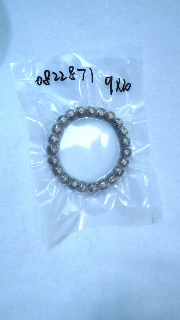 【闪购商品】星月菩提手串9*10星月菩提