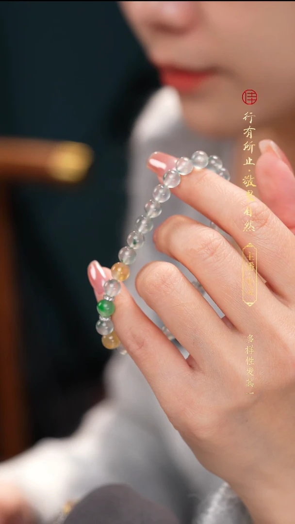 未镶嵌手串翡翠缅甸a货