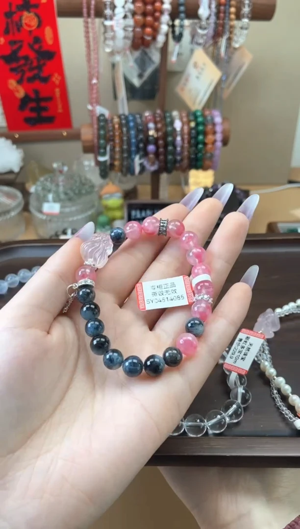 【闪购商品】水晶手链未镶嵌趣野设计款