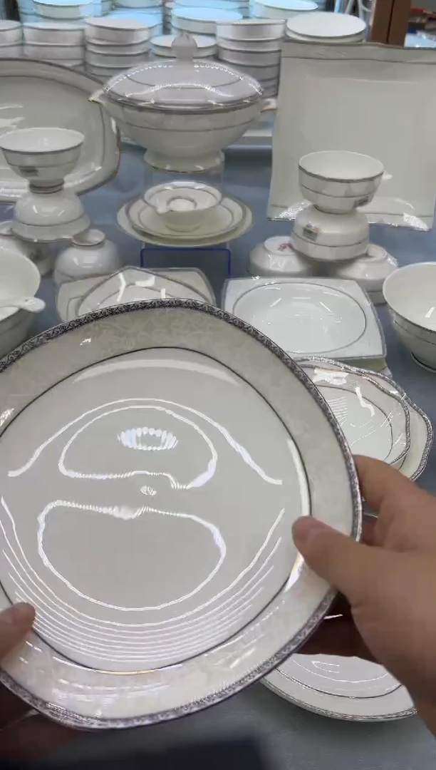 骨瓷玲珑8方2个