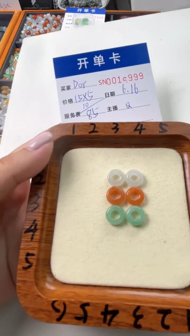 翡翠未镶嵌颈饰2****a00016999