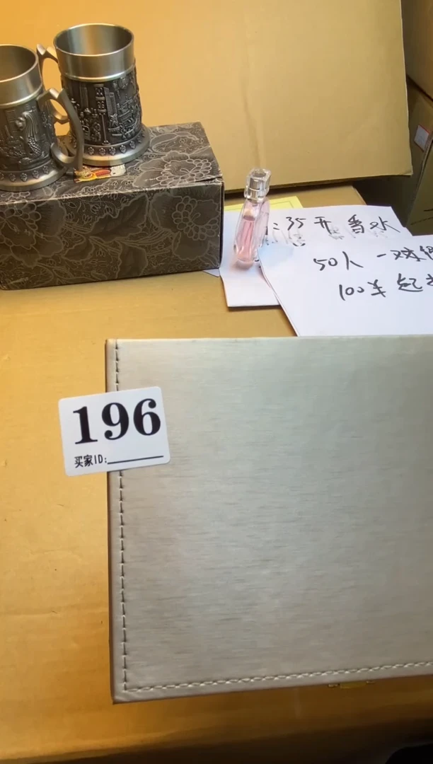 下*茶瓷器瓷器瓷器瓷器