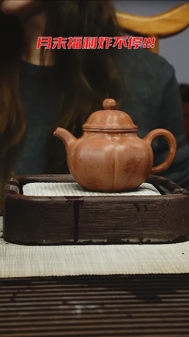 茶壶紫砂1111111