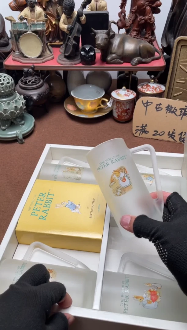 272中古商品默认微霞5只