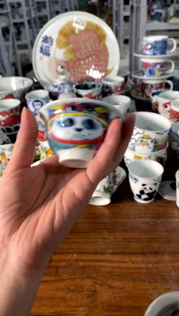 熊猫压手杯[直播间微瑕福利价]