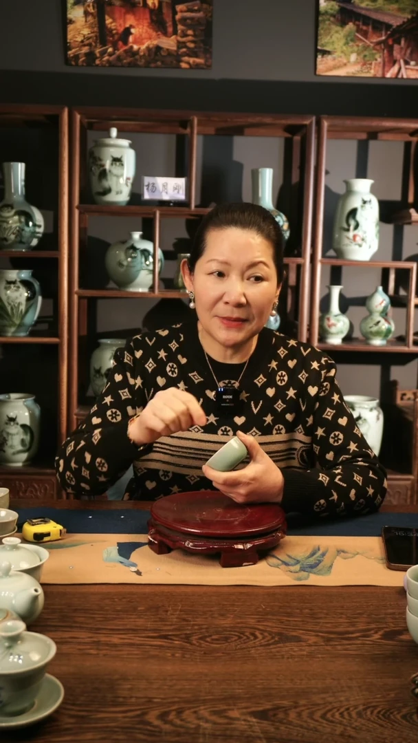 【闪购商品】青瓷 老梅青 托烧单杯