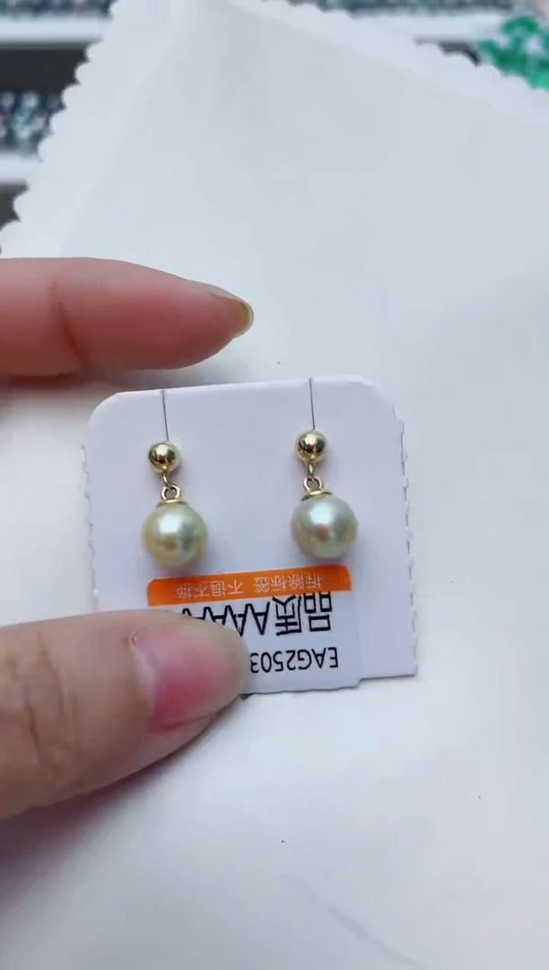 银S925镶嵌耳饰海水珍珠A48