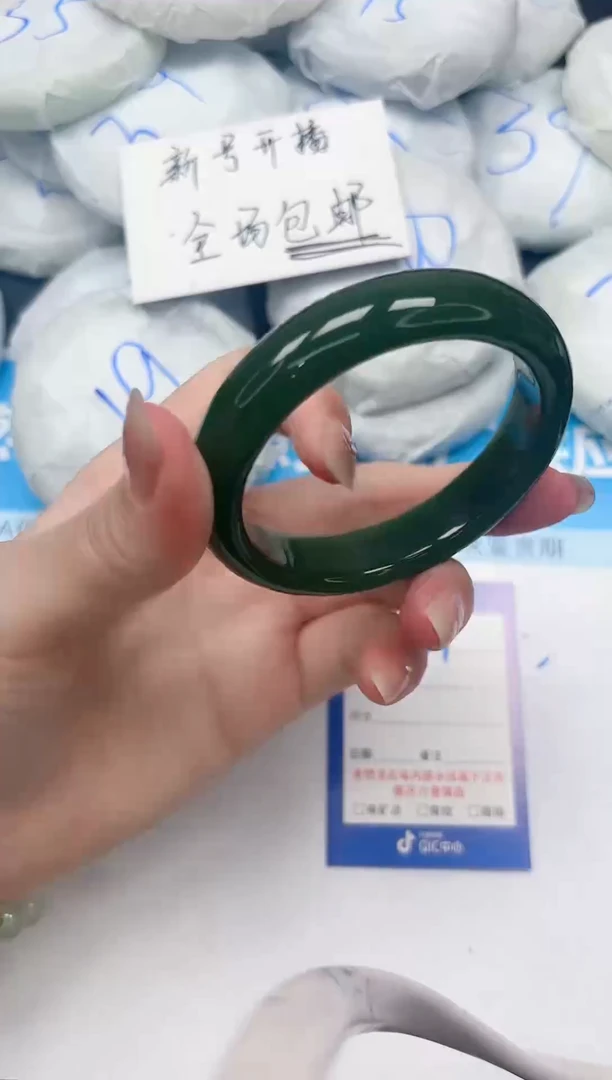 未镶嵌手镯石英质玉A17/5657
