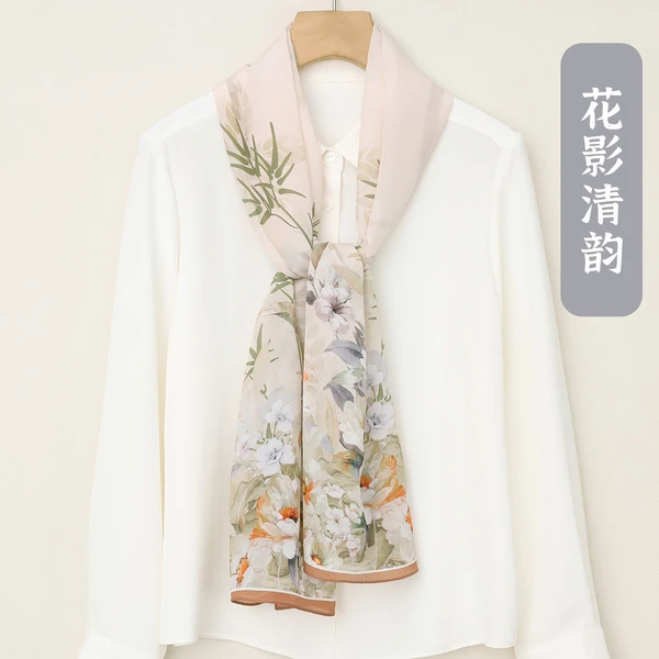 LANZIBES/蓝之蓓真丝丝巾小长条护颈巾高端双面飘带围巾S4646