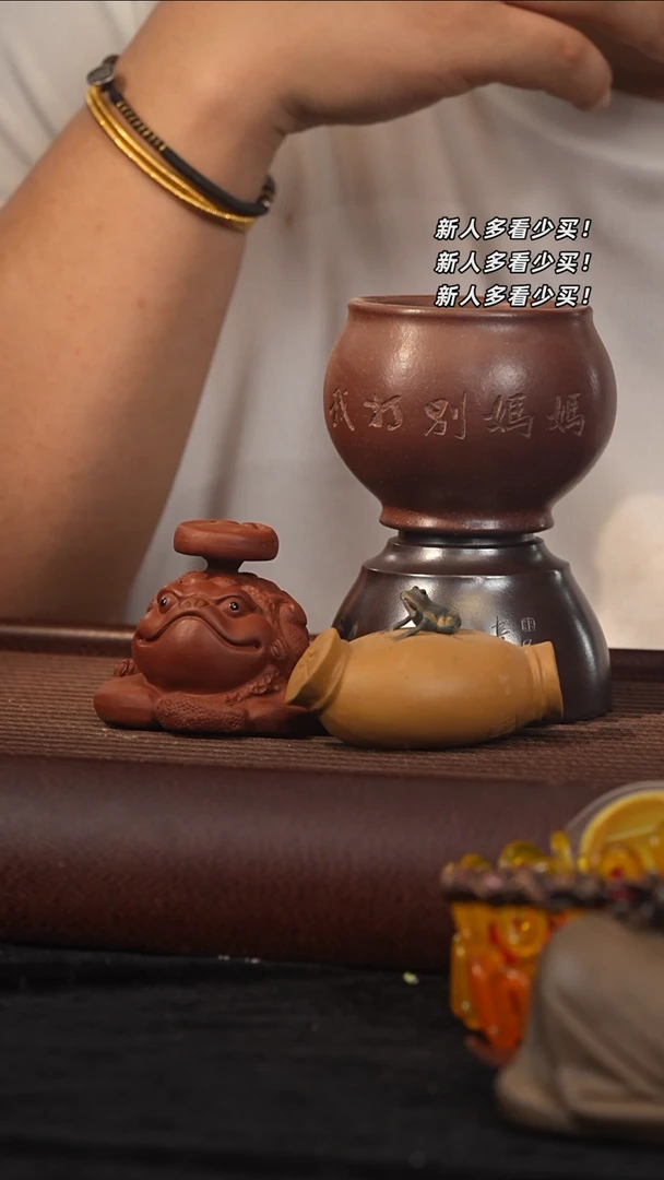 茶壶紫砂ღ*雨紫砂壶