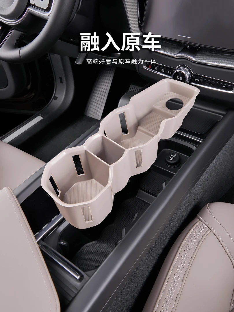 沃尔沃XC60/90 S60/90V60/90中控水杯硅胶防护垫保护套汽车用品