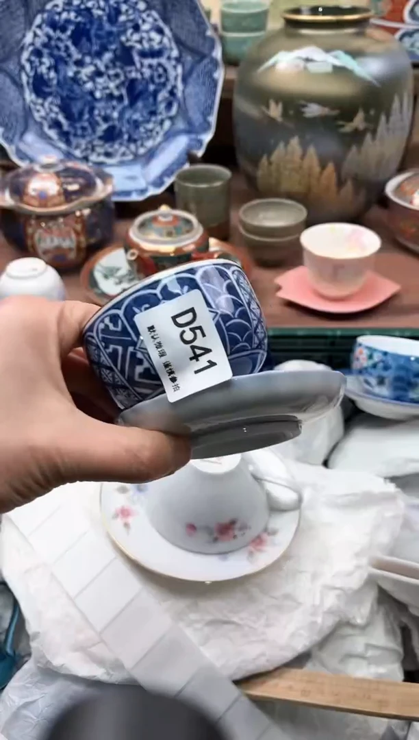 【闪购商品】瓷片541