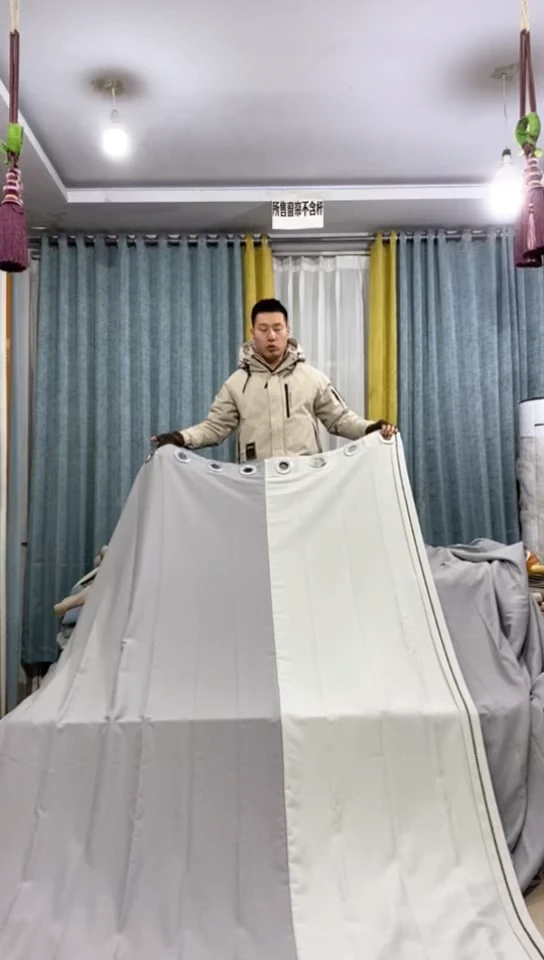 布成品窗帘   5.5*2.75