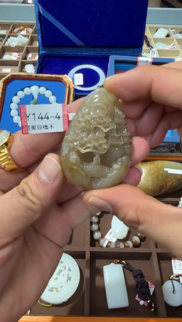 和田玉未镶嵌吊坠(不含链)【杨哥甄选】和田玉吊坠Y144-4