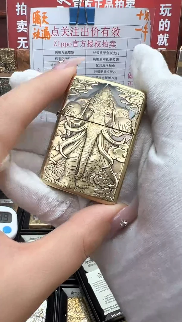 黄铜盔甲六牙大象