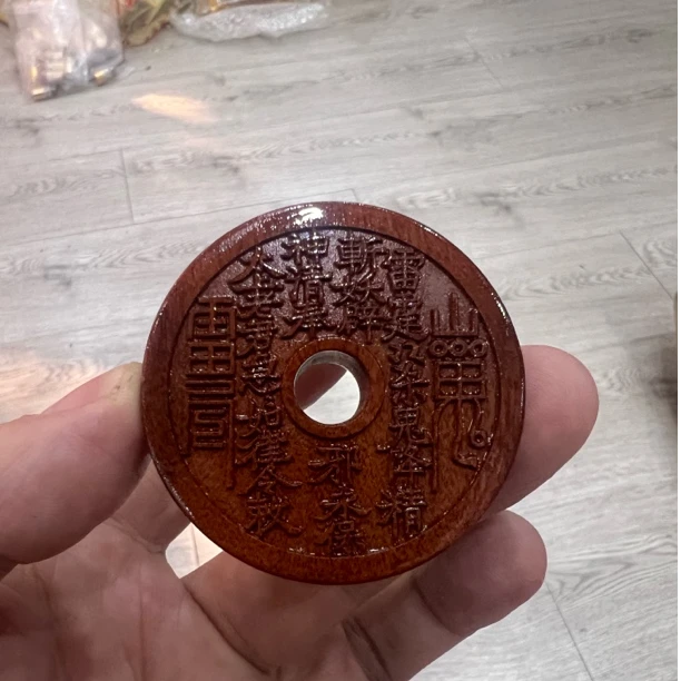 ZM132雷击枣木山鬼花钱吊坠50mm