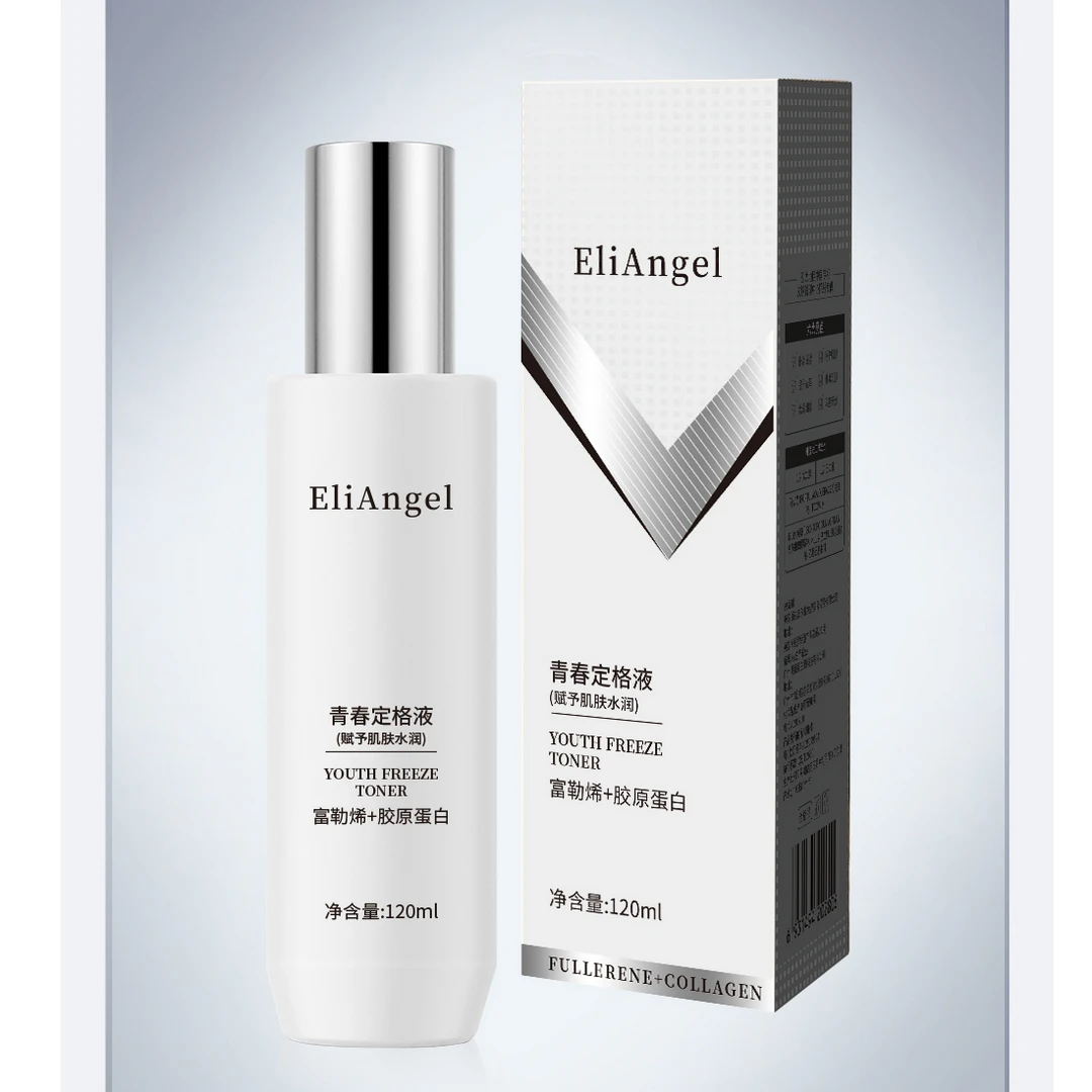 EliAngel青春定格液护肤补水保湿清爽提升光泽小V脸
