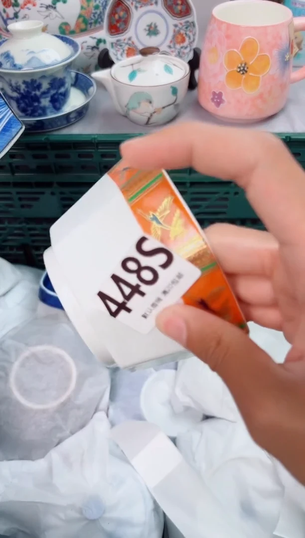 碗448S瓷器瓷器瓷器瓷器