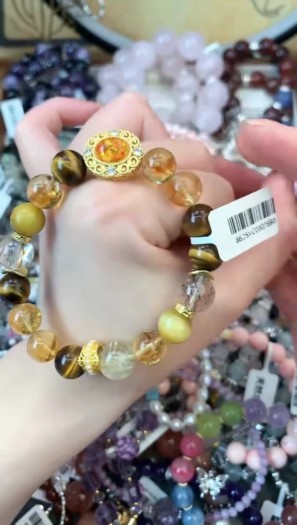 【闪购商品】石英质玉手饰未镶嵌190