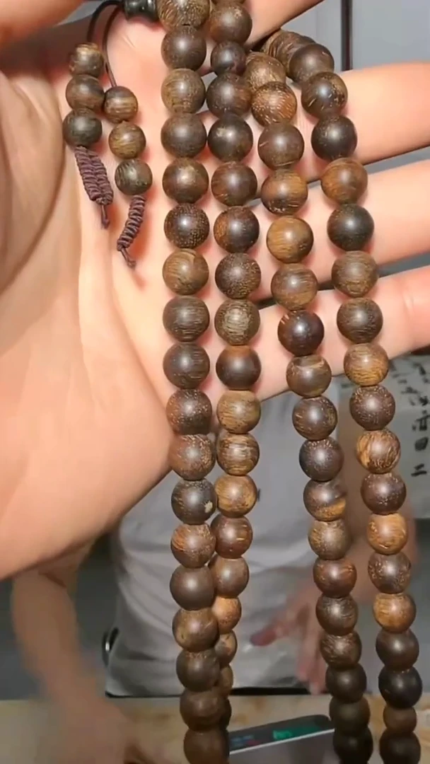 沉香手串125号沉水长串文莱52g0.9多样性发一