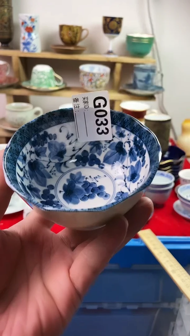 瓷片清*77777777777 G033