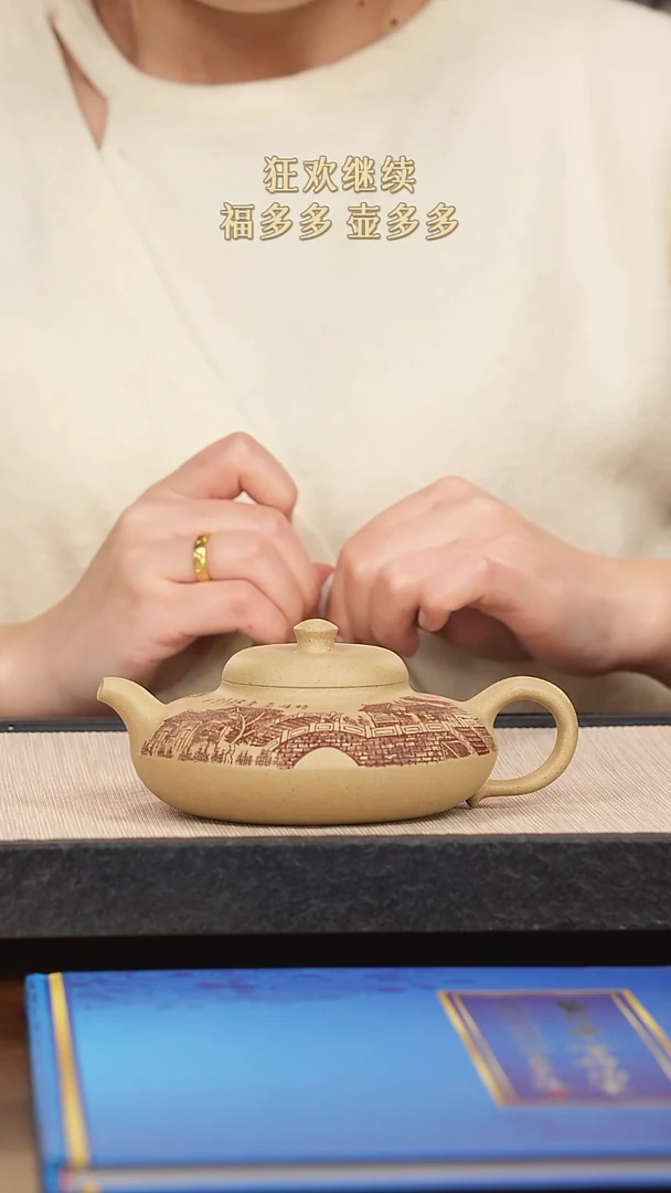 【闪购商品】紫砂茶壶紫砂紫砂紫砂