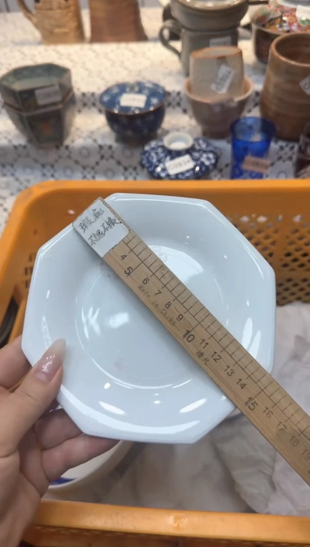 【闪购商品】961回流瓷器，默认微瑕，18包邮